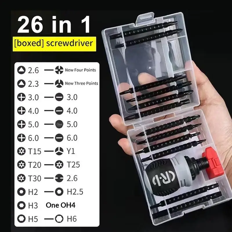Household Ratchet Screwdriver Set 26-in-1 Mini CRV Telescopic Hand Tool for Kids DIY Craft Daily Small Repair view 5
