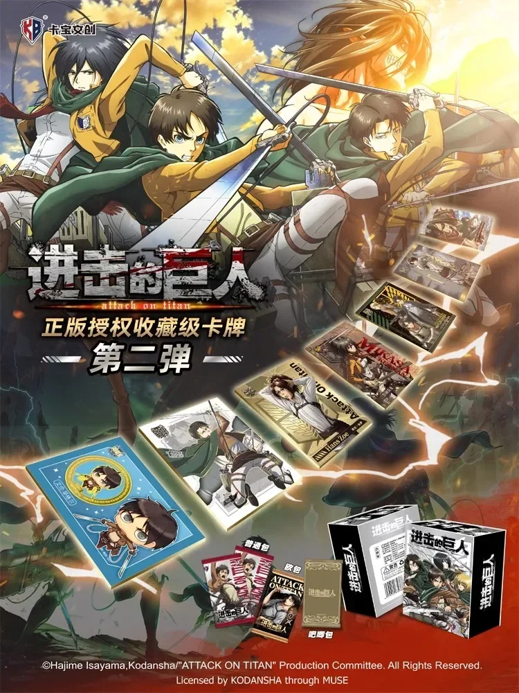 KABAO Genuine Attack on Titan Cards Enthusiastic Animation Collection Cards Rare LP Card Metal Card Limited Card Kids Gifts Toys