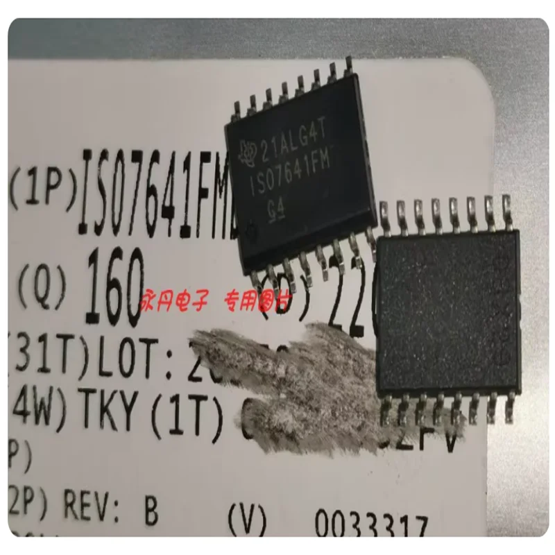 Brand new original genuine imported ISO7641FMDWR, ISO7641FMDW, original box and package can be directly photographed!