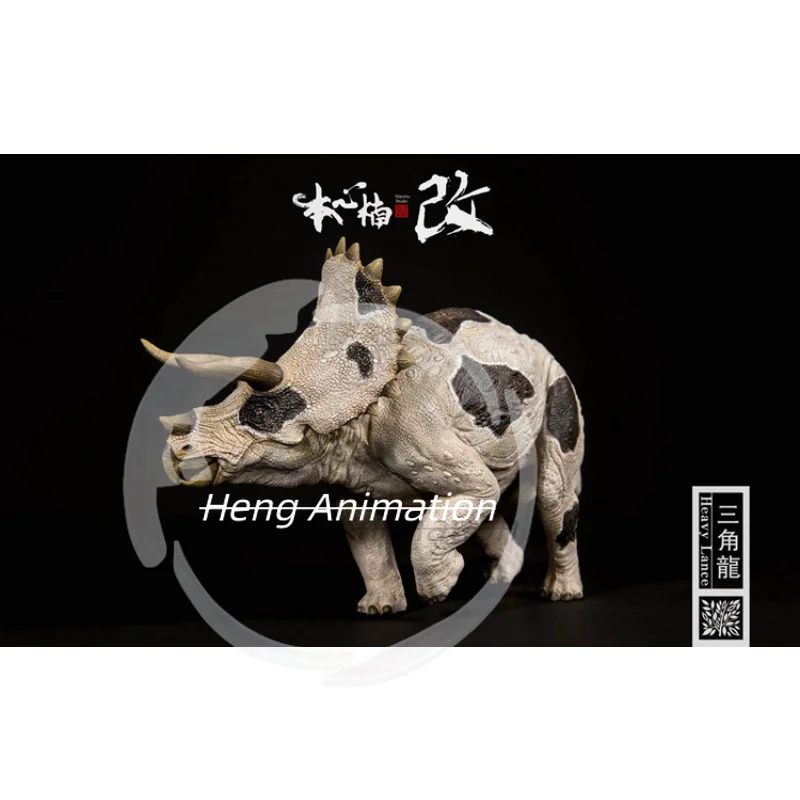 

Benxin Nan Gai Triceratops Heavy Lance Full-body Jurassic Dinosaur Boxed Toy Gift Model