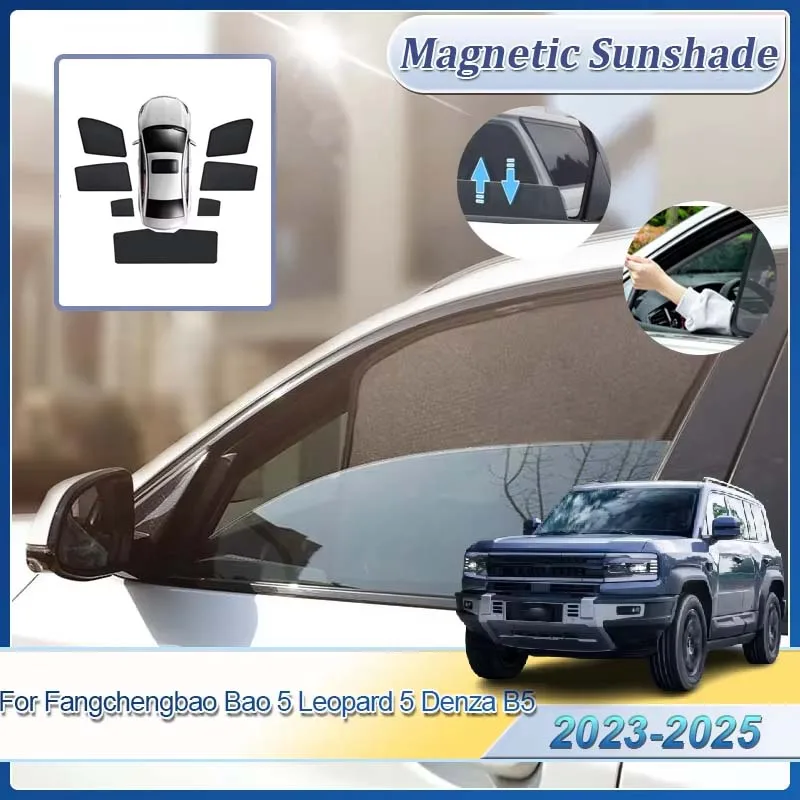 

Car Accessories For Fangchengbao Bao 5 Leopard 5 Denza B5 Accessories 2023 2024 2025 Sunshade Car Windshield Anti-UV Auto Parts