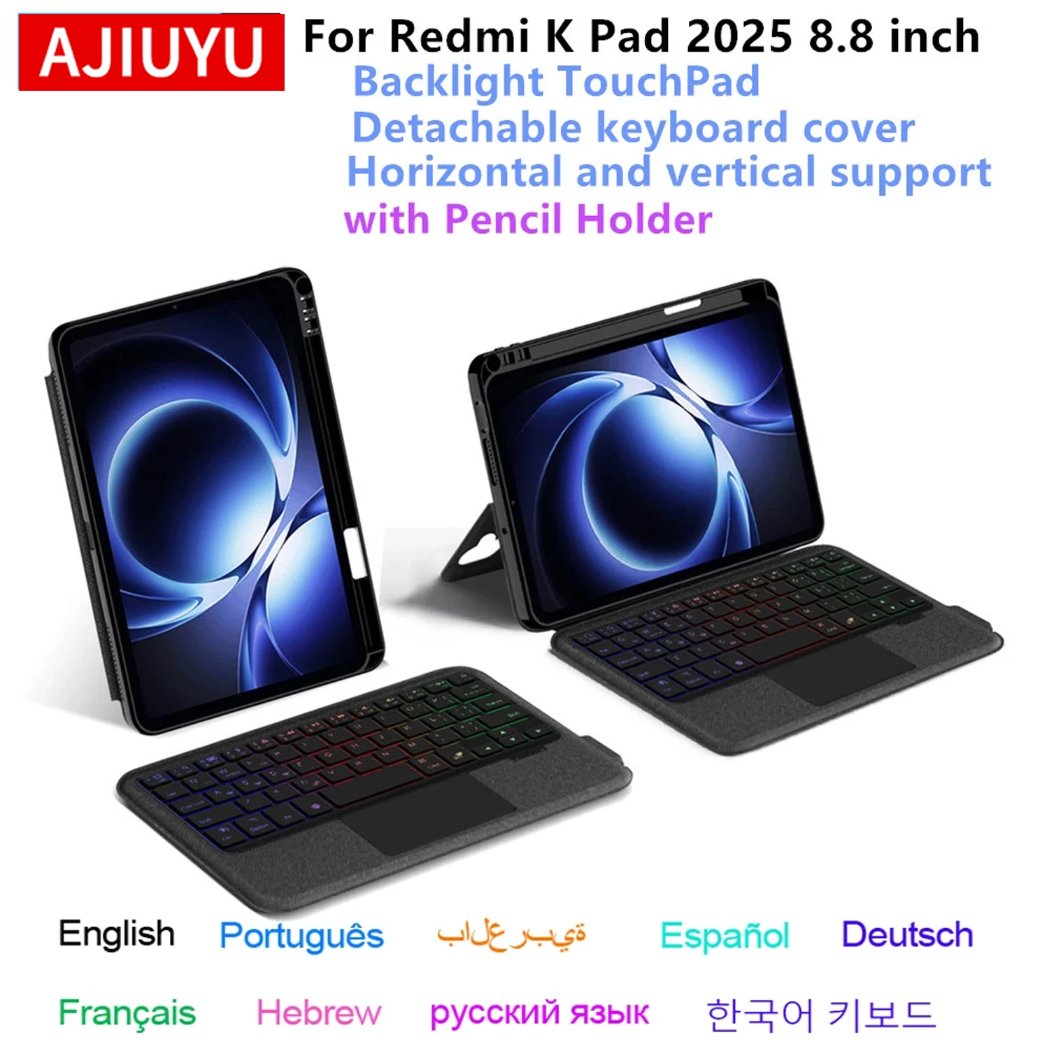 

Съемный чехол с волшебной клавиатурой для Xiaomi Redmi K Pad 8,8 дюйма 2025 планшета Redmi K Pad Red Mi K Pad 8,8 дюйма, чехол-держатель для карандашей
