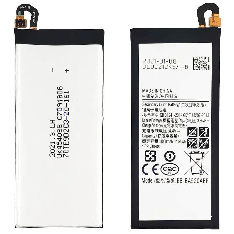 Replacement battery Applicable to A520/A5 2017 mobile phone EB-BA520ABE new built-in battery