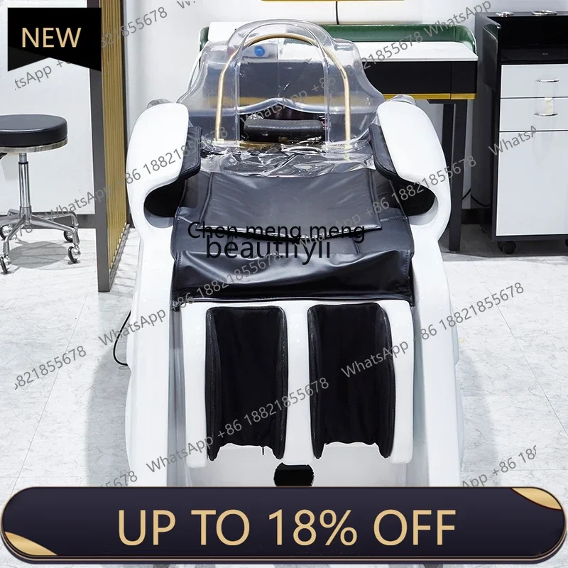 

P178 Smart Whole Body Massage Hair Salon Energy-Saving Electric Shampoo Bed Hair Fumigation Head Therapy Thai Style Flushing Be