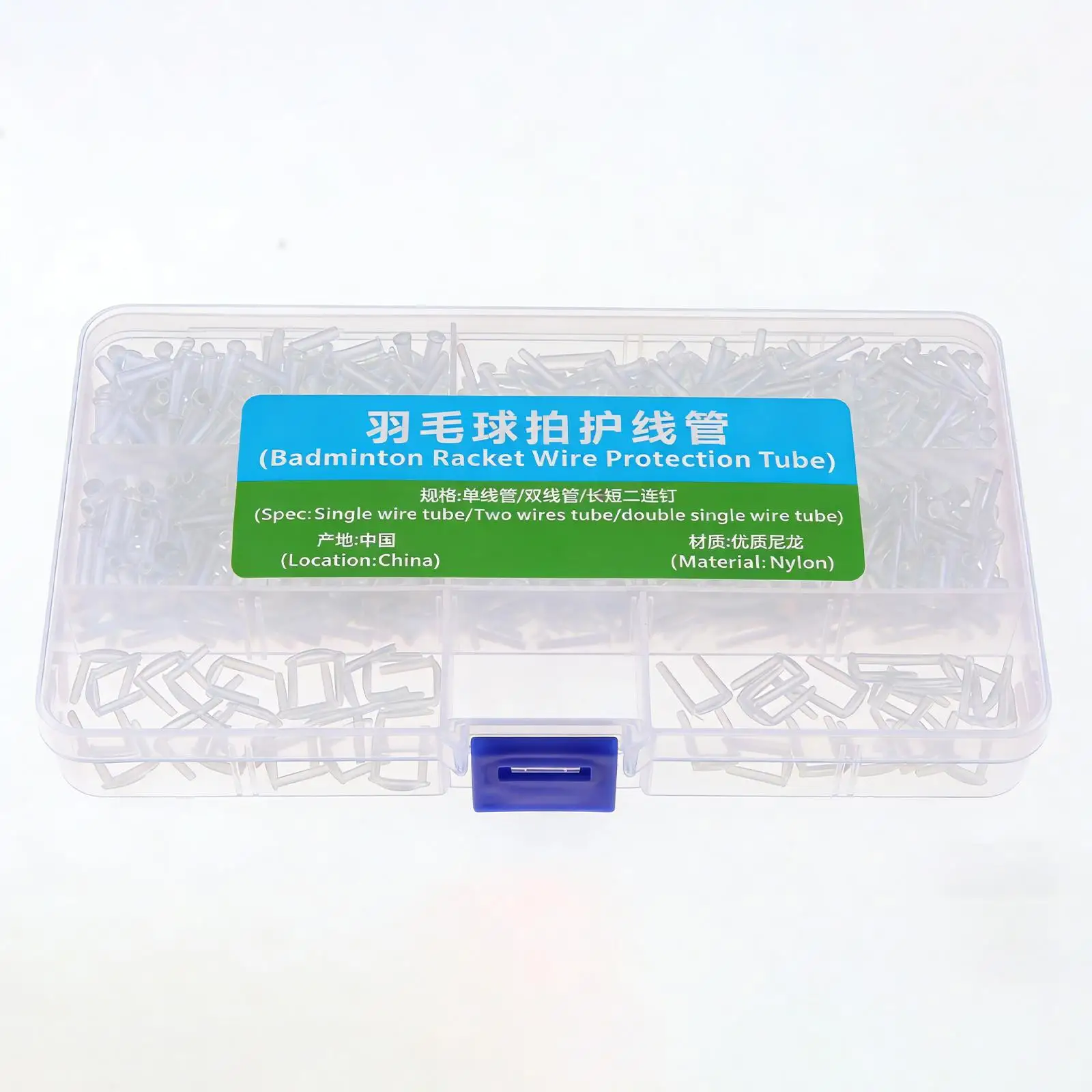 

Badminton Racket Grommets Set with Storage Box Nylon Eyelets Double Line Protection Tube Kit for Cordar Rackets