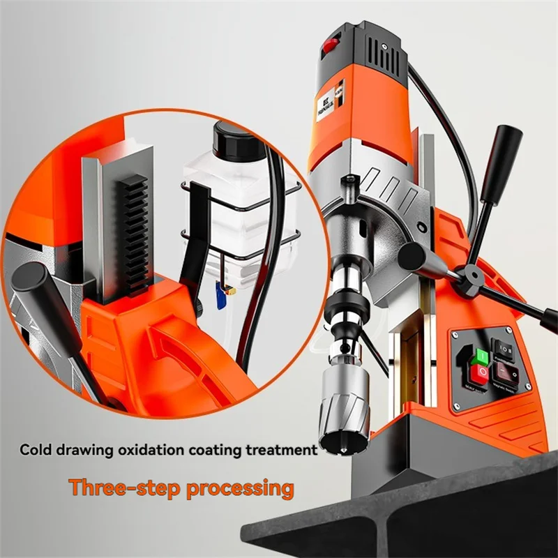 Adjustable Magnetic Drill Press Machine Electric Drilling Machine for Engineering Steel Structure Industrial Grade