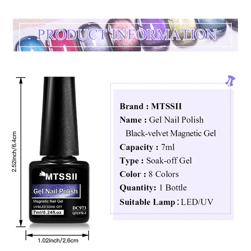 7ml ブラックベルベットキャット マグネットジェルネイルポリッシュ シャイン グリッター ネイルアート マニキュア バーニス セミパーマネント ソークオフ UV LED ジェルネイル