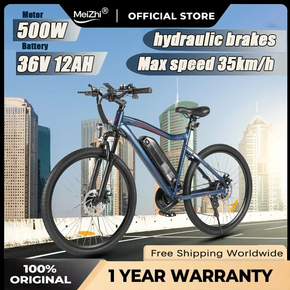 

Elite Electric Bicycle 500W Motor 36V 12AH Lithium Battery City Electric Bike 26-inch Fat Tire Mountain Riding E-bike SY26-II