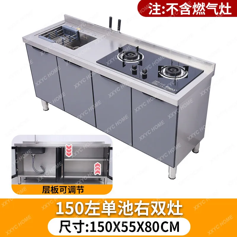 

Kitchen stainless steel cabinet 304 countertop sink sink vegetable basin integrated storage stove cabinet HZ