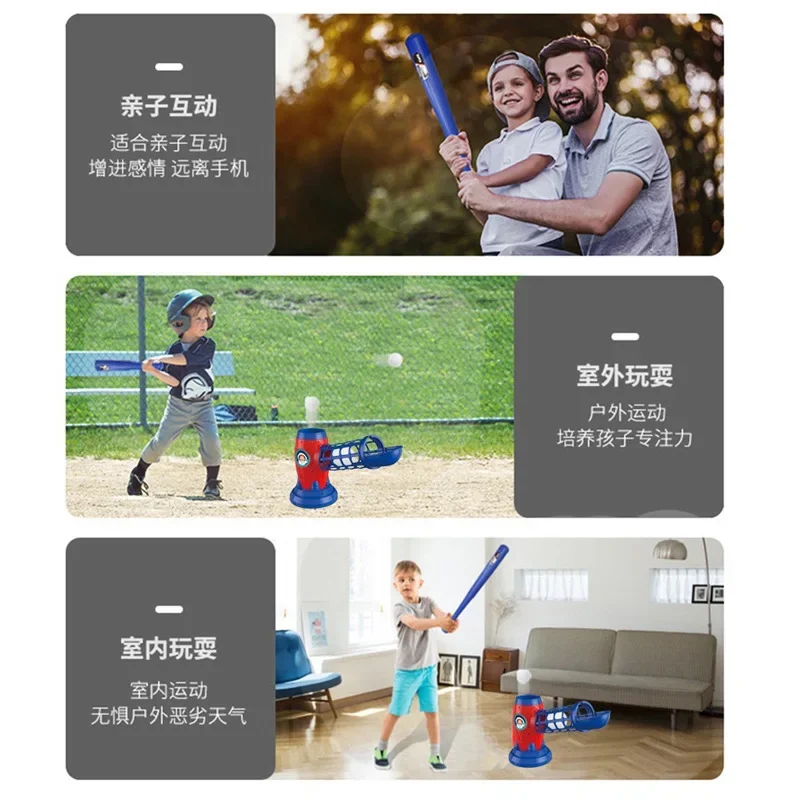 ชุดเบสบอลพร้อมเครื่องยิงลูกเบสบอลแบบรีโมท พร้อมไม้เบสบอลพลาสติกสำหรับเด็กเล็ก ของเล่นกีฬาและกิจกรรมกลางแจ้ง - อุปกรณ์ฝึกซ้อมและตีลูก