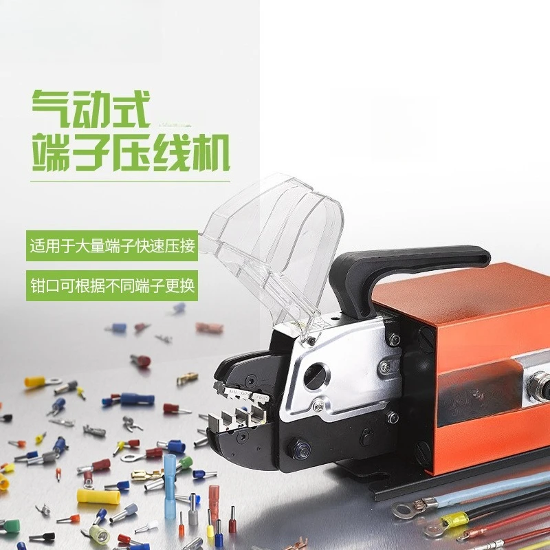 

Pneumatic Crimping Line Cold Pressure Clamp Multi-die Electric Terminal Tool