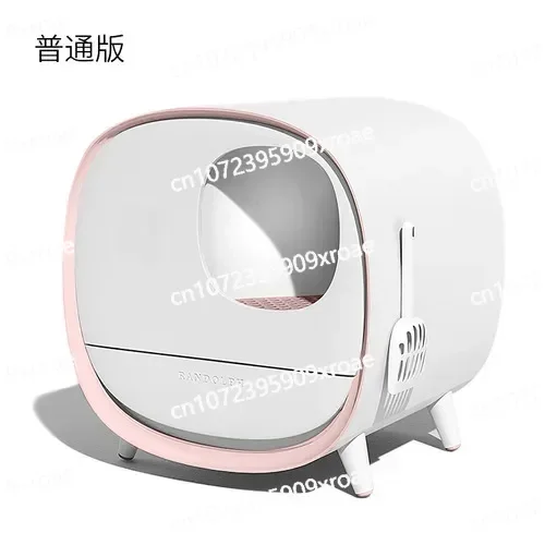 

Fully Enclosed Automatic Deodorant Drawer Cat Toilet Large Anti-Splash Shovel Shit Machine Smart Litter Box