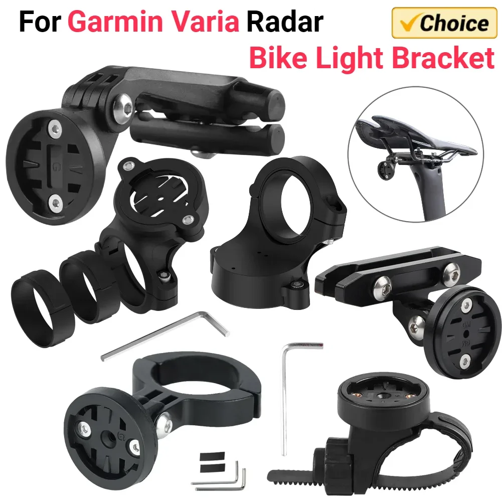 Bicycle Tail Light …