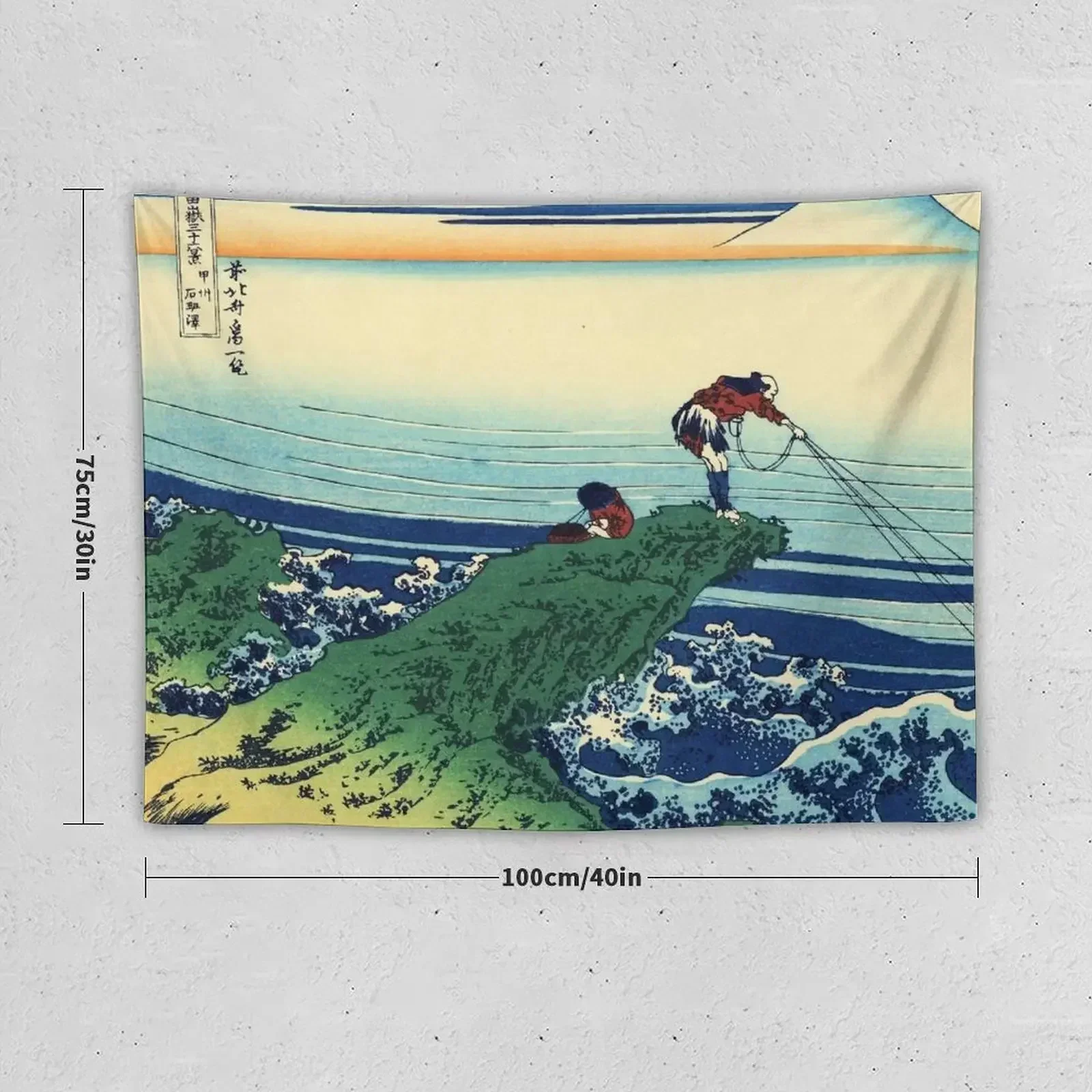 Kajikazawa in the Kai Province - Katsushika Hokusai Tapestry Decorative Wall Mural Wall Decor Hanging Carpet Wall Tapestry