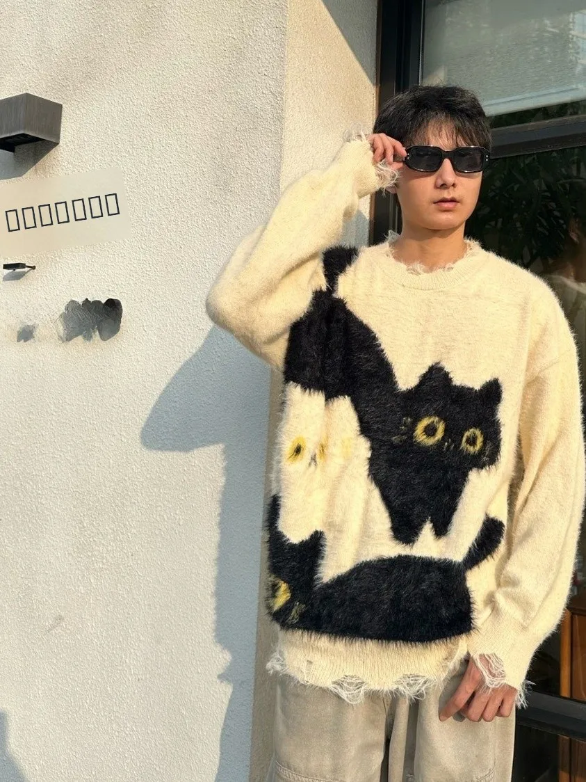 

American Vintage Pre-Waed Denim Jaet Men's Casual Loose Fit Long Sve Patterned Knitted Sweater for Autumn And Winter