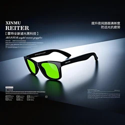 【REITER】Night vision goggles Men's Car Driving glasses for men anti glare