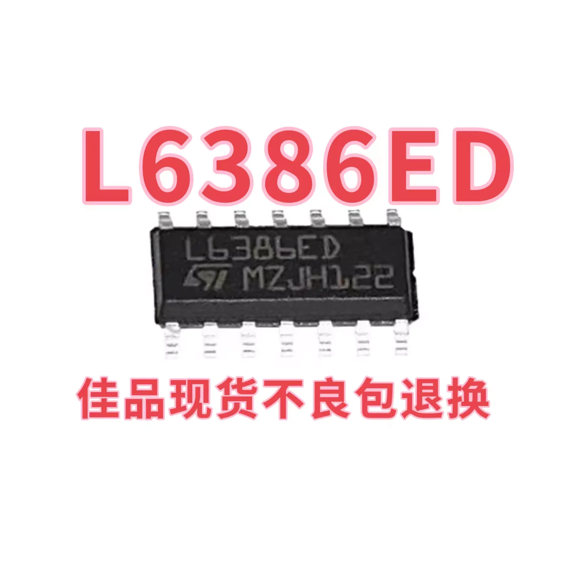 Authentic spot L6386ED L6386D L6386ED013TR SMT packaging SOP-14 stabilized power supply chip