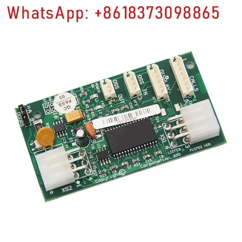 

General elevator shaft board/communication board/FCB board/KM713700G11/G71/G51/G01
