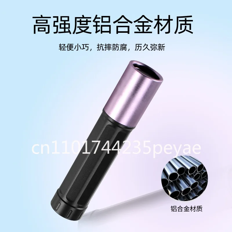 

Фонарик красного света 660 нм 850 Многоисточник света Инфракрасный фонарик для физиотерапии Красный свет