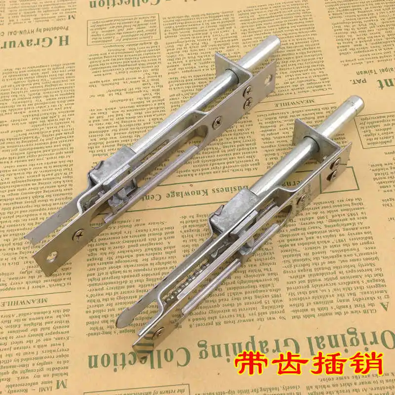 1PCS Pin Double Door Concealed Door Bolt Extended Stainless Steel Invisible Adjustable Anti-Theft Door Concealed Plug Hardware