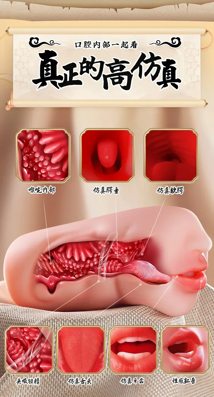 نصف دمية جنسية الاستمناء كأس الطائرة الحياة الكبار الجنس الذكور المكبس منتجات جنسية مص اللعب الحسية الجسدية مقلد الفم