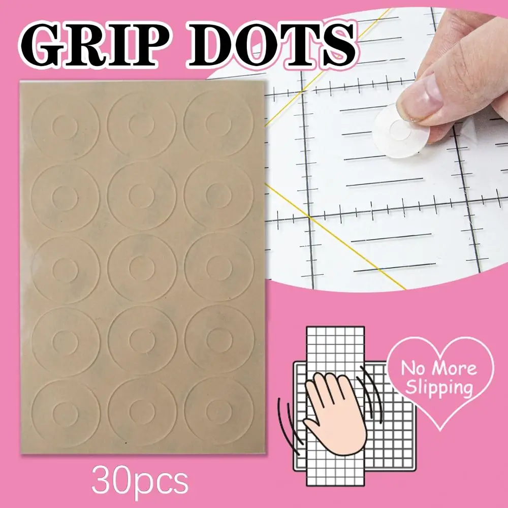 30PCS Enhanced Precision Quilting Templates Non-Slip Pads Quilting Templates Adhesive Rings Non-Slip Ruler Grips Silicone Grips