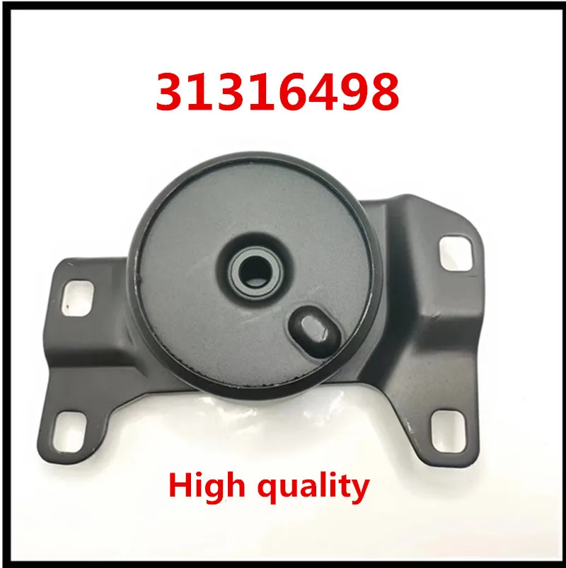 Engine Mount 31316498 5N517M121KD for Volvo C30 V50 C70 V40 S40 C-MAX FOCUS KUGA Engine Components