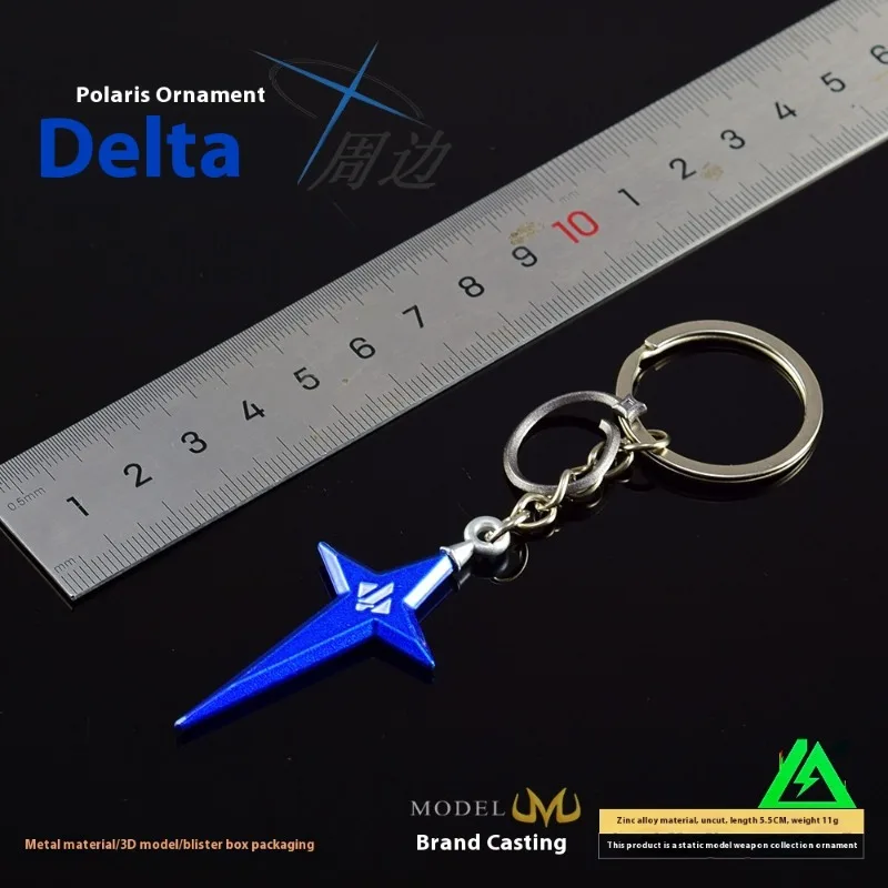 6 سنتيمتر دلتا لعبة فيلم الكرتون القطبية ستار المفاتيح الديكور لطيف شخصية صغيرة تحصيل الهدايا لمحبي مكتب منزلي حلية