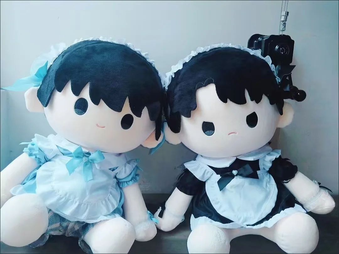 Peluche de 40cm, novedoso lector omnisciente Yoo Joonghyuk, muñeco de peluche de algodón para vestir, juguete para amigos, regalo de cumpleaños o colección de fans