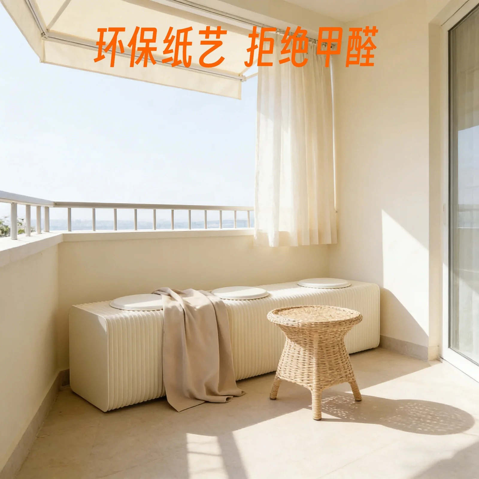 Creative Telescopic Bench Bench Bench Organ Folding Paper  Low  Bedside  Home Shoe Changing  Home Commercial