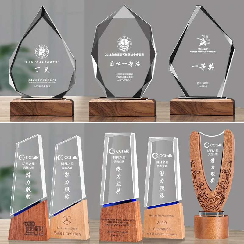 Customized Color Crystal Trophy Award Creative Glass Trophy Award Souvenir Gifts