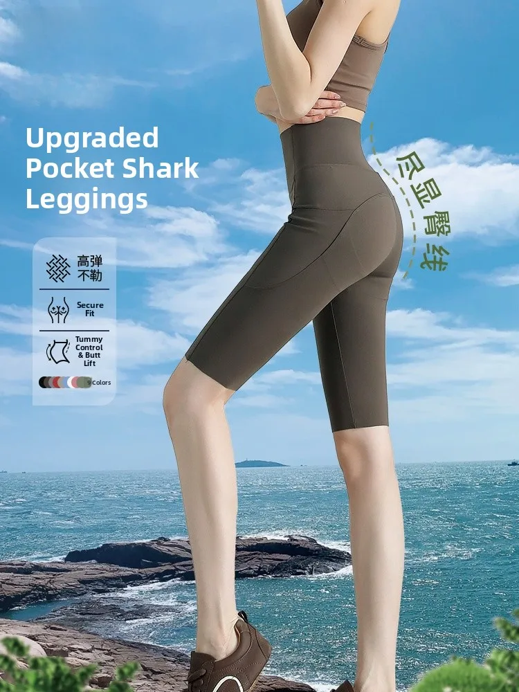 

Ice Silk High Waist Yoga Pants Women's Summer 2025 New ark Skin Pattern Pouch ket Tummy Control Butt Lifting Bot