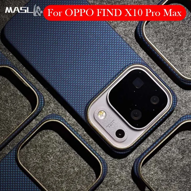 MASL Premium Business Carbon Fiber Texture Skin Feel Phone Case for OPPO Find X10 Pro Max Shockproof Cover