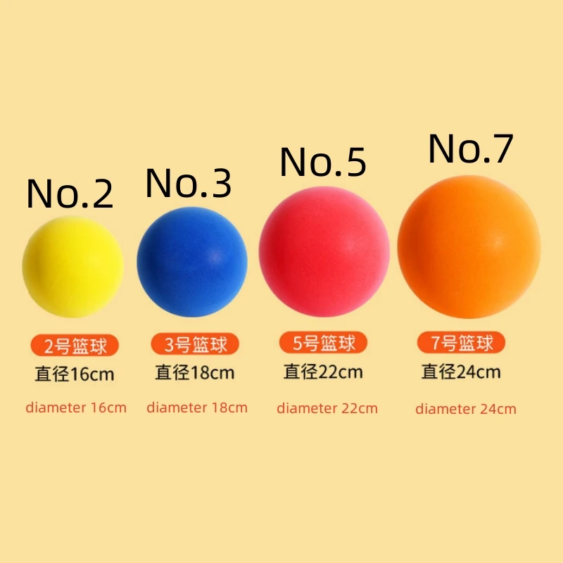 Silent Ball Basketball Children\'s Ball Small Ball Silent Toddler Baby Toy Racket Ball Indoor Solid Sponge Soft Elastic Ball