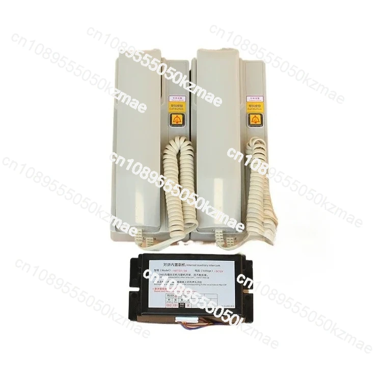 Suitable for elevator three-way call five-party intercom system wireless building intercom host phone accessories