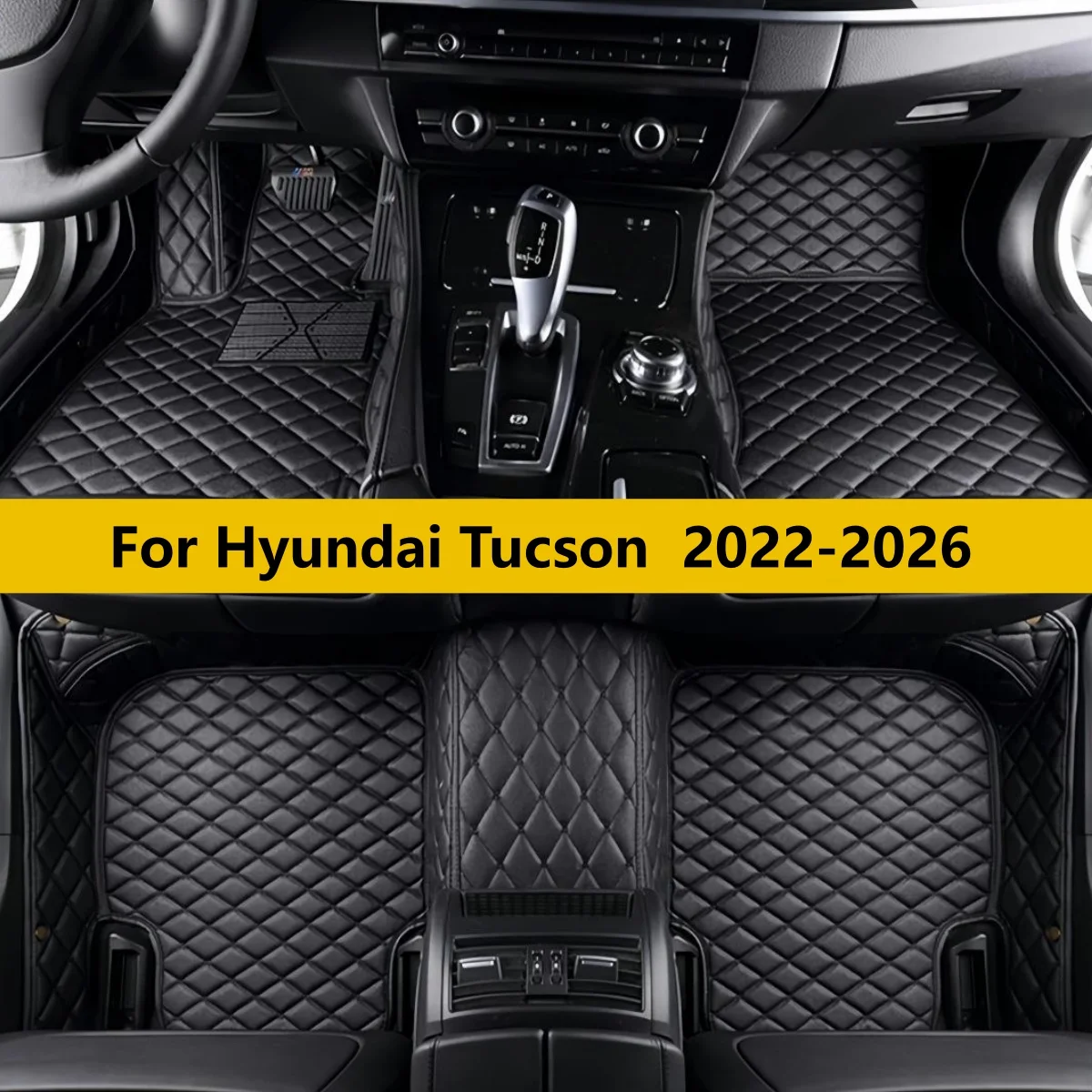 

Автомобильные коврики на заказ для Hyundai Tucson 2022-2026: полный комплект из кожи для пола автомобиля