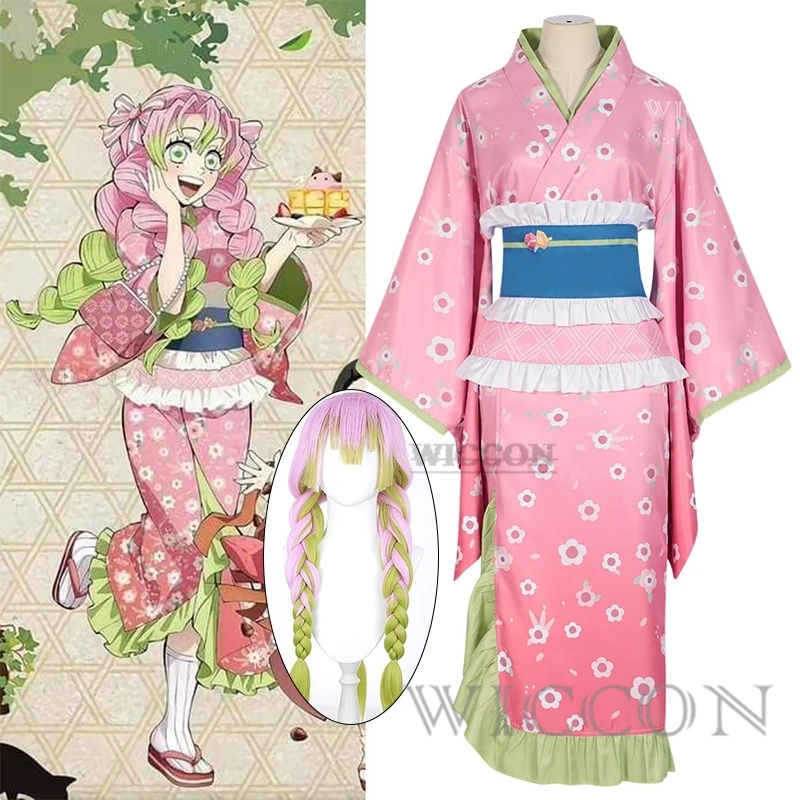 New Anime Kanroji Mitsuri Kimono Girdle for Women Girl Halloween Party Cosplay Costume Pink Performance Uniform with wig cos