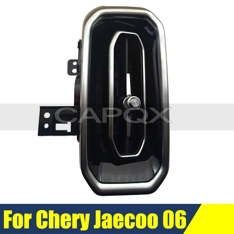 

Боковая приборная панель, вентиляционное отверстие для кондиционера для Chery Jaecoo 06, вентиляционное отверстие для приборной панели