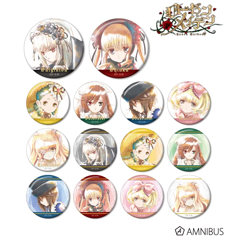 

Japan Armabianca Goods Rozen Maiden Ani Artaqua Label Badges