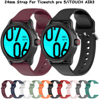 24mm Silicone Sport Watchband For TicWatch Pro 5 Wristband Replacement Strap For TicWatch Pro 5 Smart Watchband Bracelet Correa