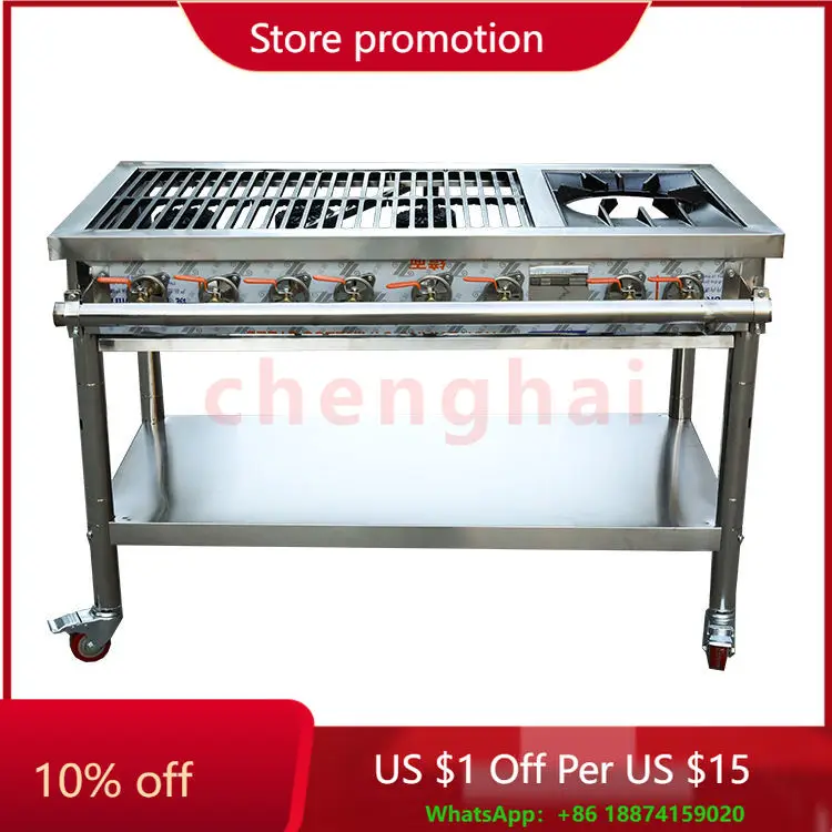 Lyroe High Efficiency Commercial Multi-function Professional Manufacturer 8 Burners Flat Top Gas Stove