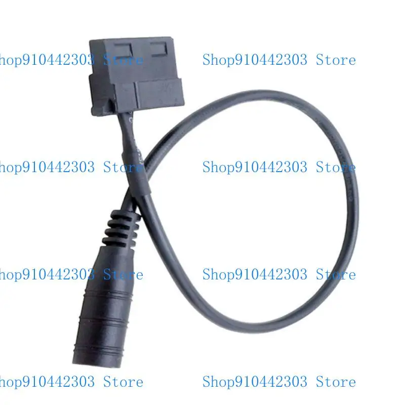 Adattatore ventilatore da 4 pin L4MD con dC5521 Soluzione raffreddamento affidabile della porta per piccole dimensioni