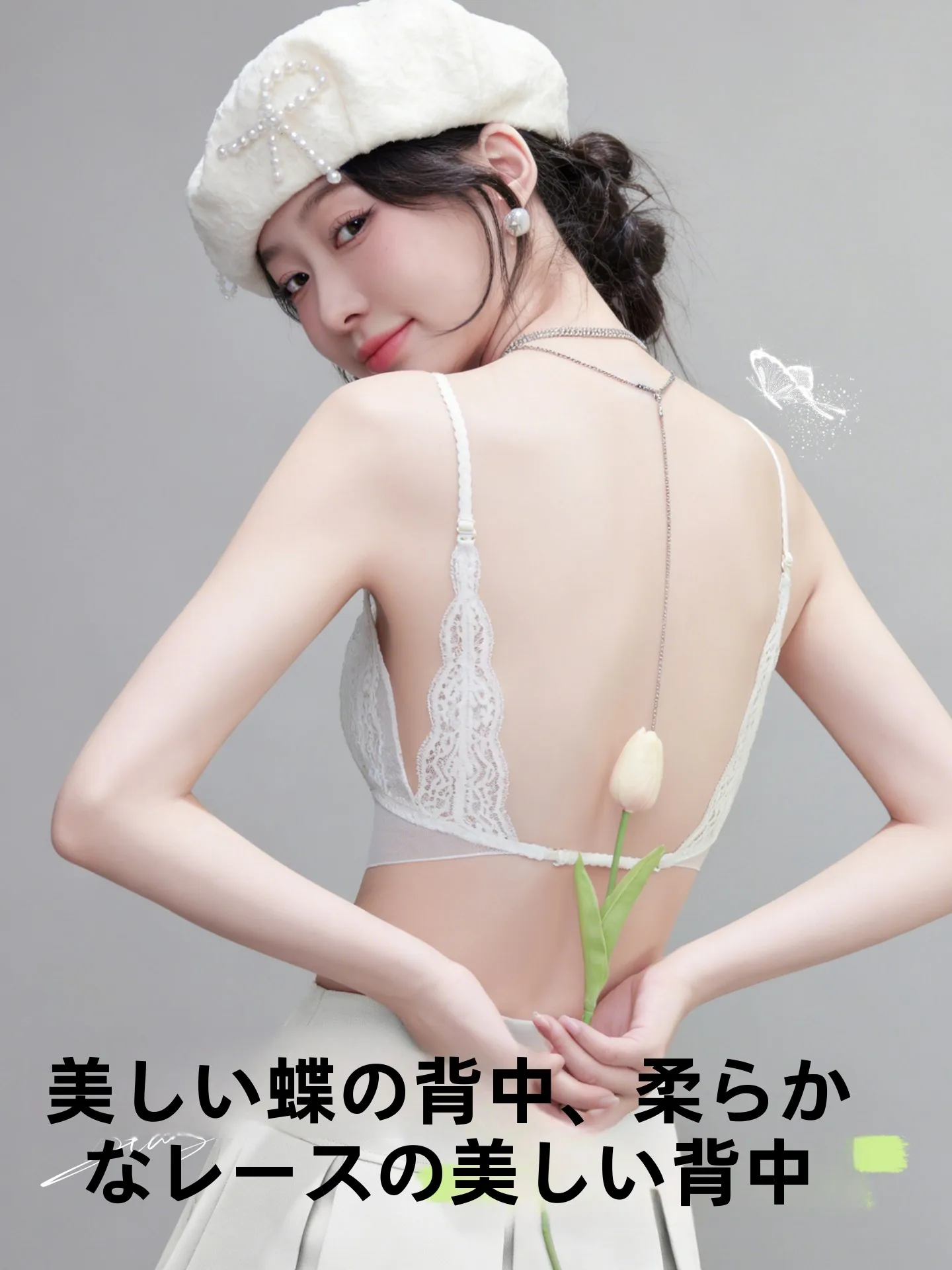 バックレスレース目に見えないブラジャー女性の夏薄いワンピース学生セクシーなスタイル-3-4-カップ-u-ネックホーム服下着セット