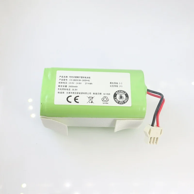 New 14.4V 3500mAh/2800mAhUR18650ZY-4S1P-AAM INR18650 M26-4S1P H18650CH-4S1P Li-ion Battery For iBoto / Polaris Vacuum Cleaner