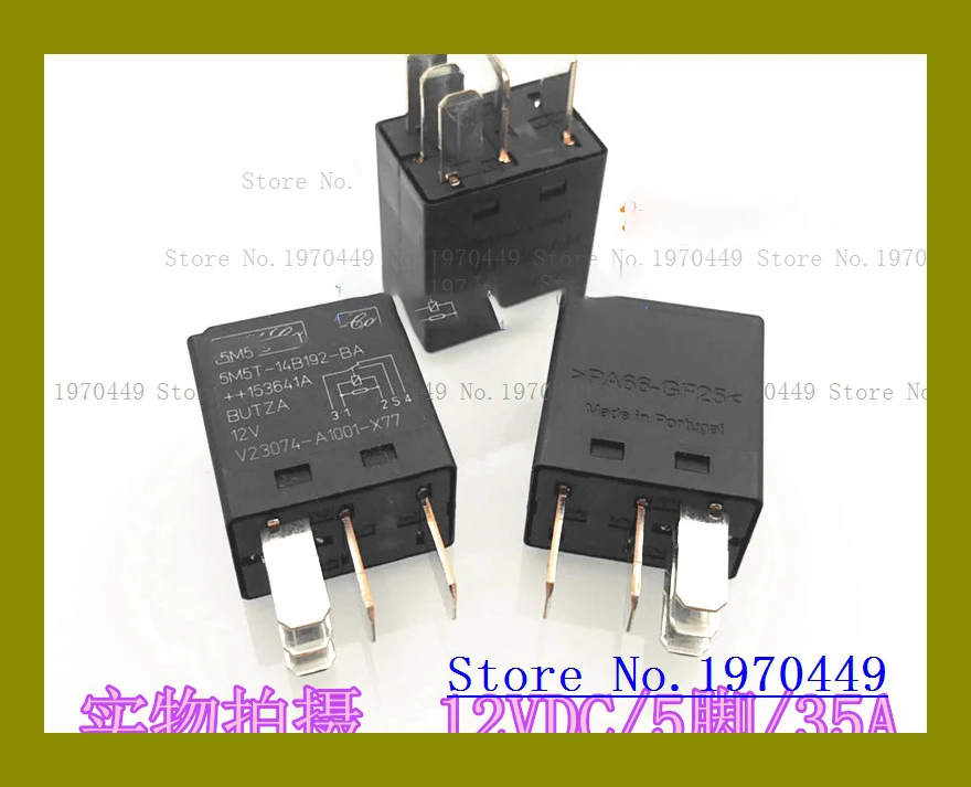 5M5T-14B192-BA 5 V23074-A1001-X77