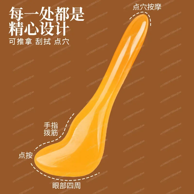 

Resin fan type acupoint pen, meridian scraping, facial rolling tendons, facial eye bags, shaving, massage thickening