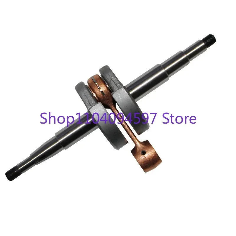 Chain Saw Crankshaft Connecting Rod for STIHL 070 Ms070 Garden Chain Saw Accessories