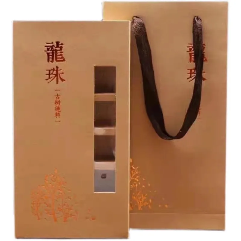 Lucky Floral Fragrance Gift Box 18pcs/Box Pu'er LongZhu Box Circular Pu erh Kraft Paper Storage Box China Yunnan Origin Special