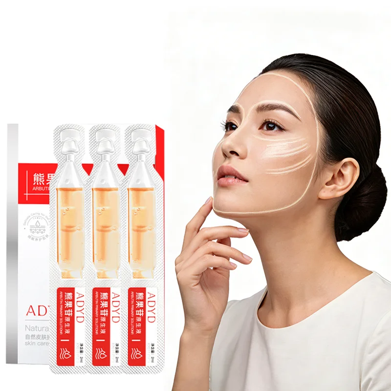 

2 мл * 10 шт. быстродействующая увлажняющая эссенция с арбутином - осветляет кожу и уменьшает морщины