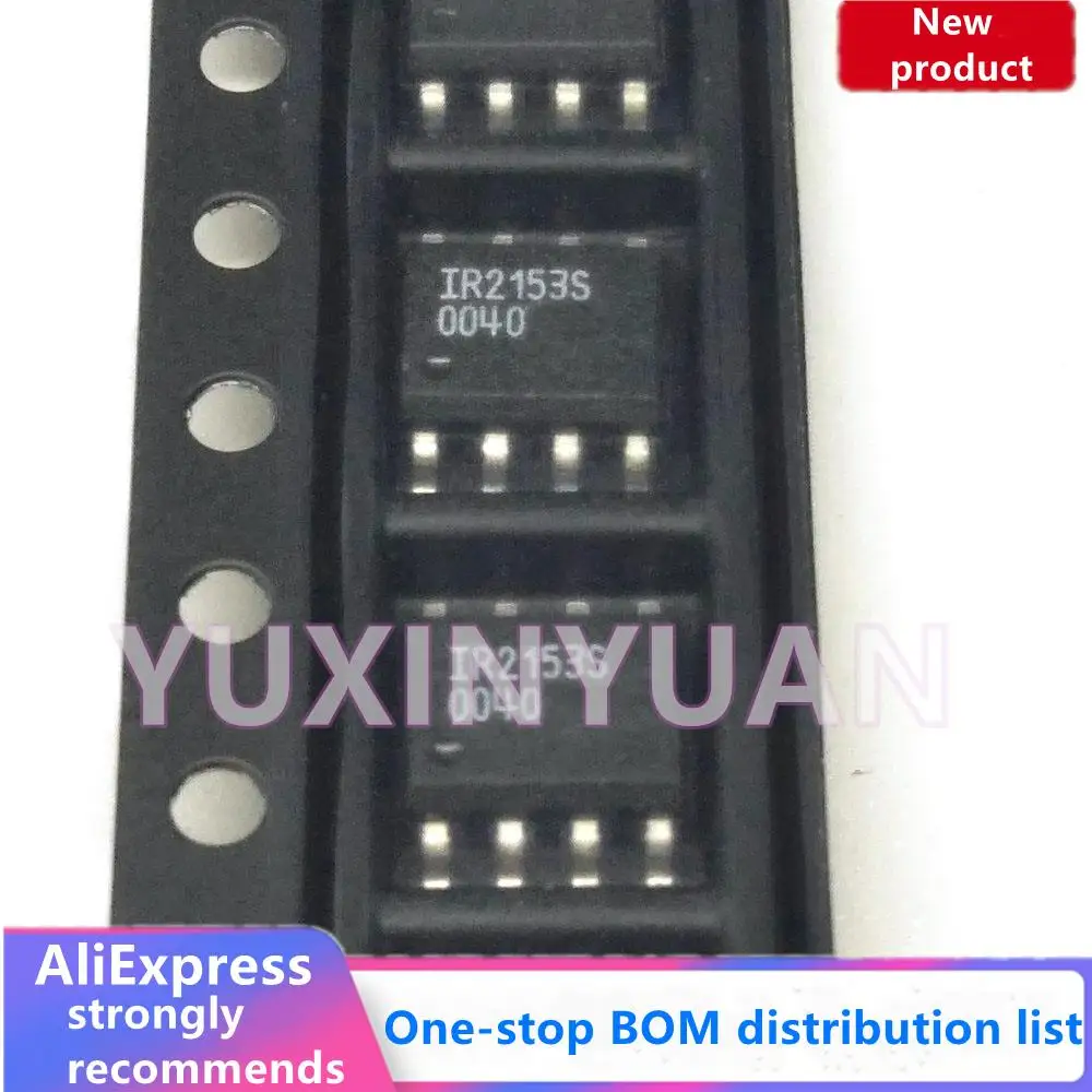 10pcs/lot IR2151PBF 21531D DIP8 2153S SOP8 IN STOCK